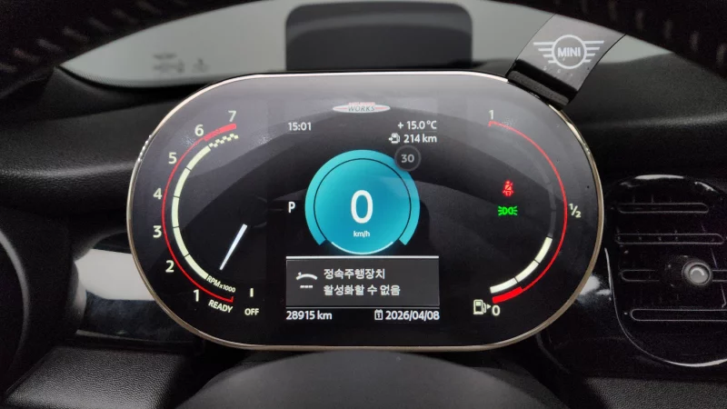 MINI Cooper Convertible