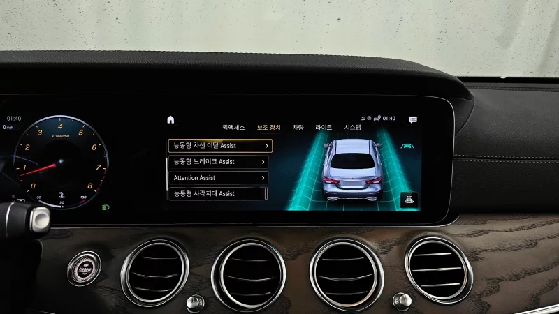 Mercedes-Benz E-Class