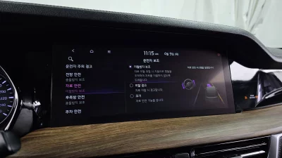 catalog-car-17