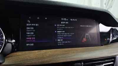 catalog-car-16