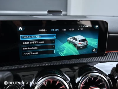 catalog-car-17