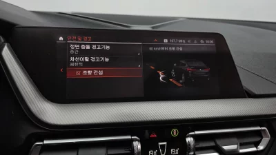 catalog-car-17