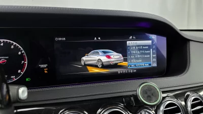 catalog-car-16