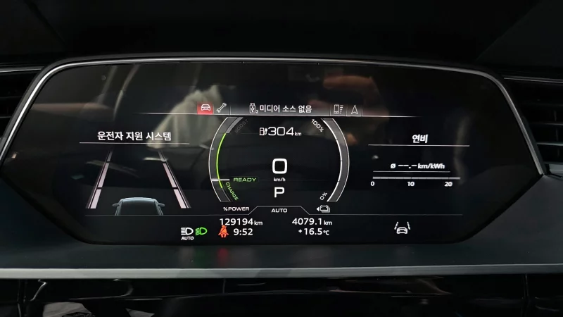 Audi e-tron