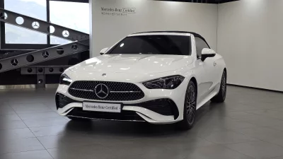 Mercedes-Benz CLE-Class