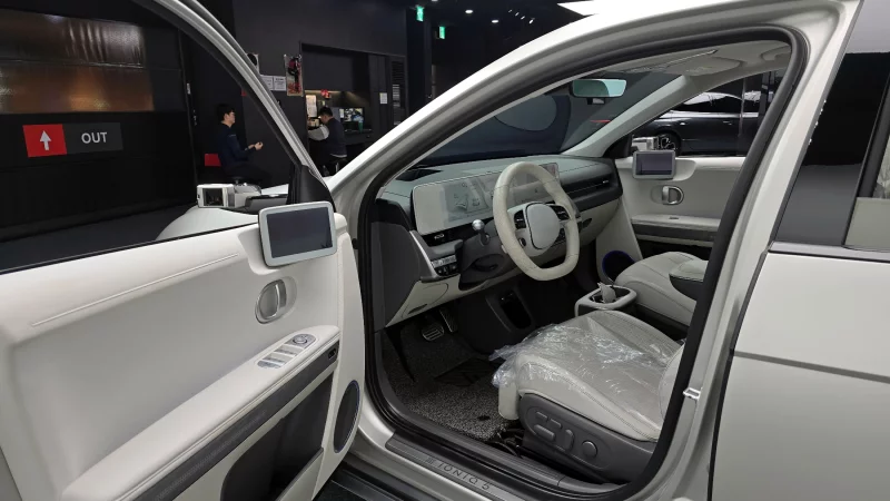 Hyundai Ioniq 5