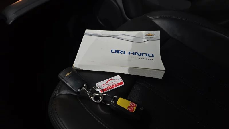 Daewoo Orlando