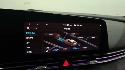 catalog-car-19