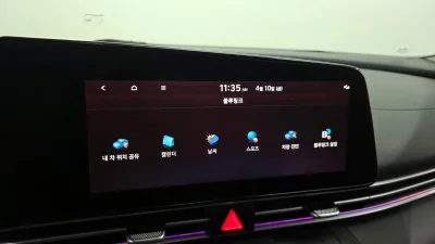 catalog-car-18
