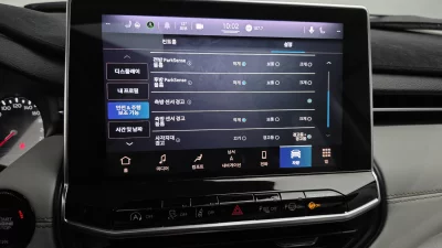 catalog-car-18