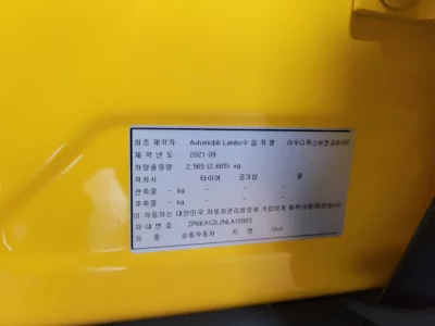 catalog-car-20