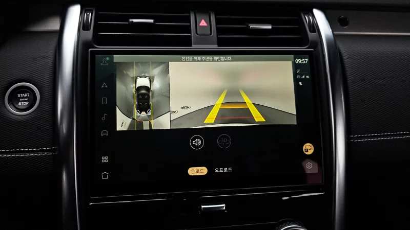 Land Rover DISCOVERY