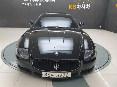 Maserati QUATTROPORTE