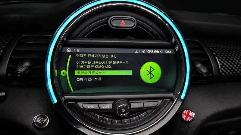 MINI Cooper Convertible