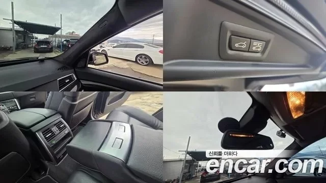 BMW 5-Series Gran Turismo