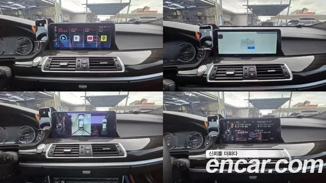 BMW 5-Series Gran Turismo