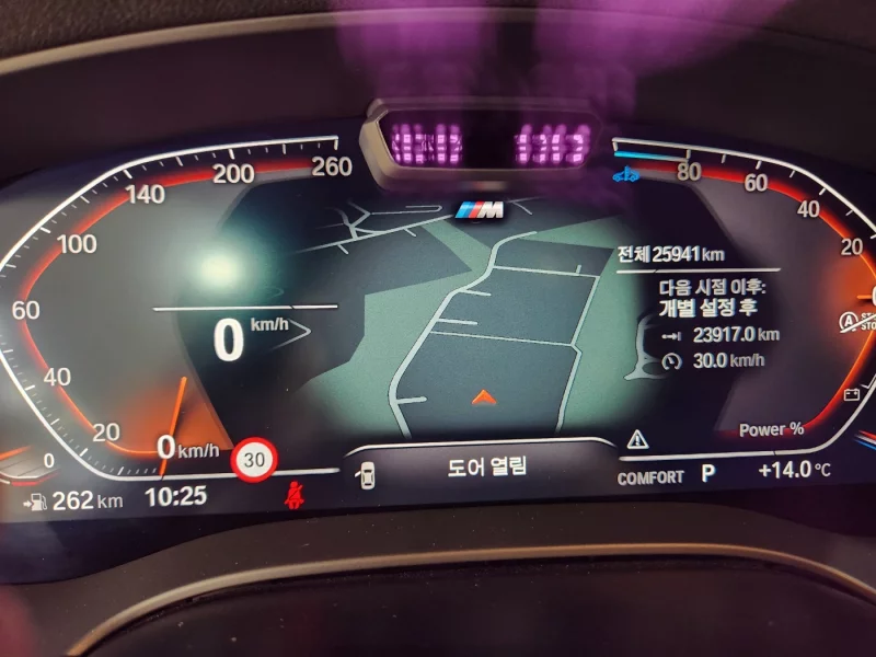 BMW 6-Series Gran Turismo