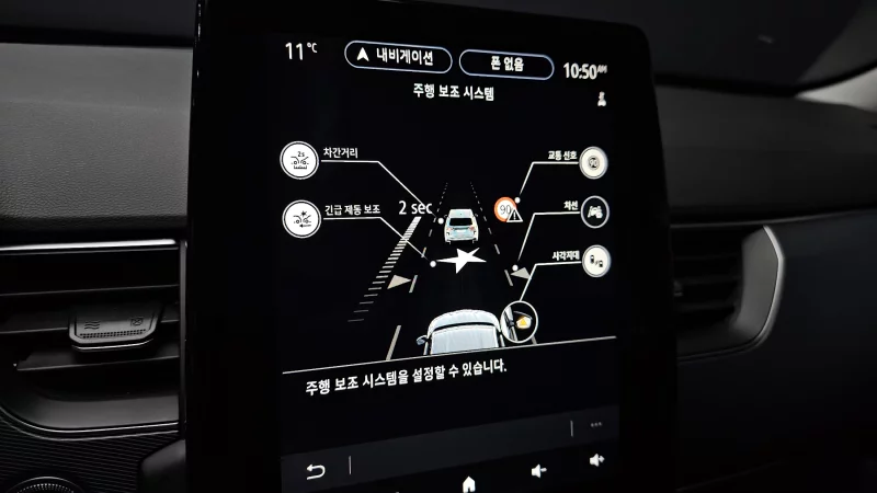 Renault XM3