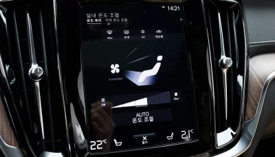 catalog-car-18
