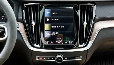 catalog-car-16