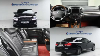 SsangYong Chairman W