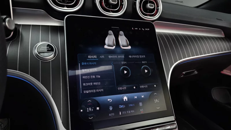 Mercedes-Benz CLE-Class