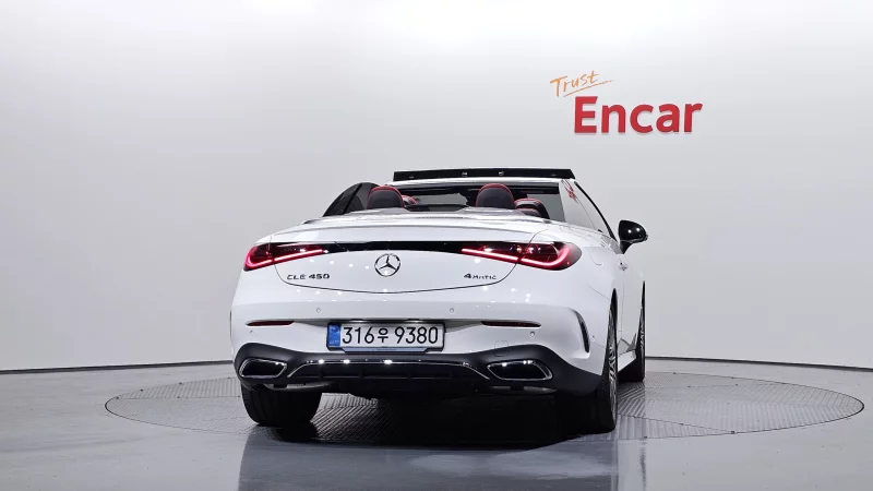 Mercedes-Benz CLE-Class