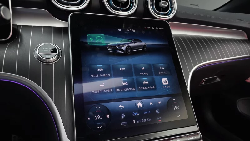 Mercedes-Benz CLE-Class