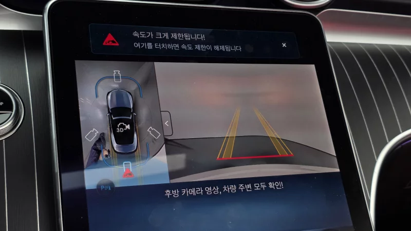 Mercedes-Benz CLE-Class