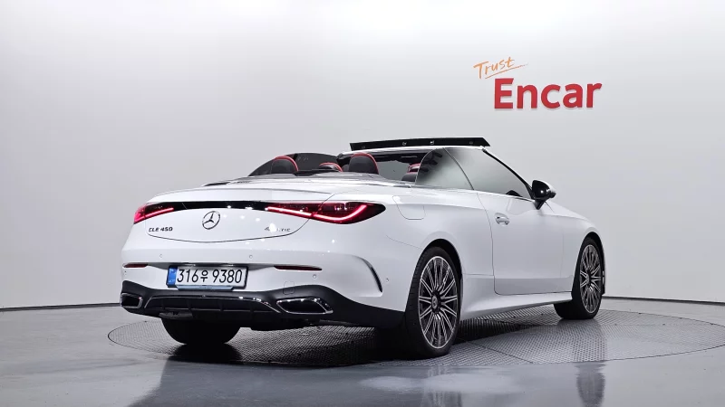 Mercedes-Benz CLE-Class