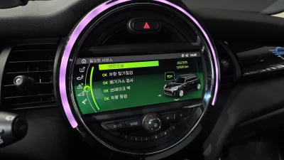 catalog-car-16