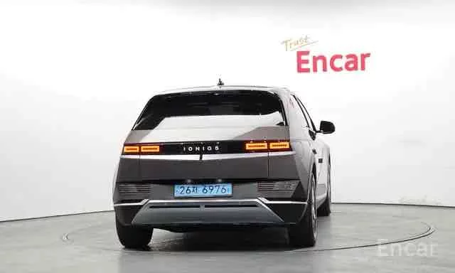 Hyundai Ioniq 5