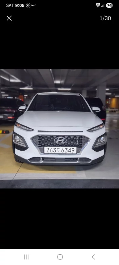 Hyundai Kona