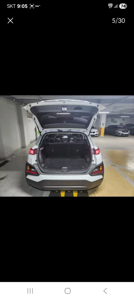 Hyundai Kona