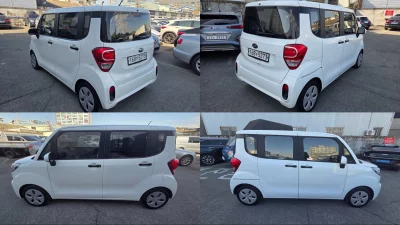 catalog-car-2