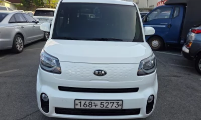 catalog-car-3