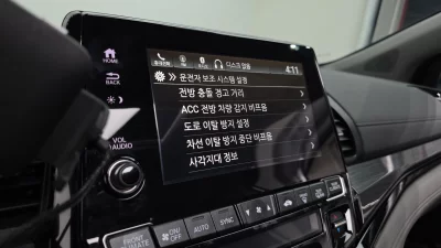 catalog-car-16