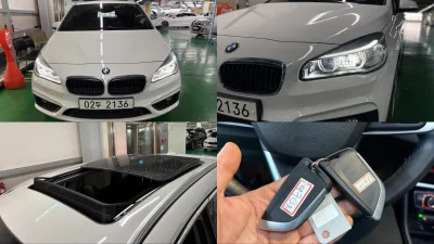 BMW 2-Series Active Tourer