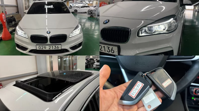 BMW 2-Series Active Tourer