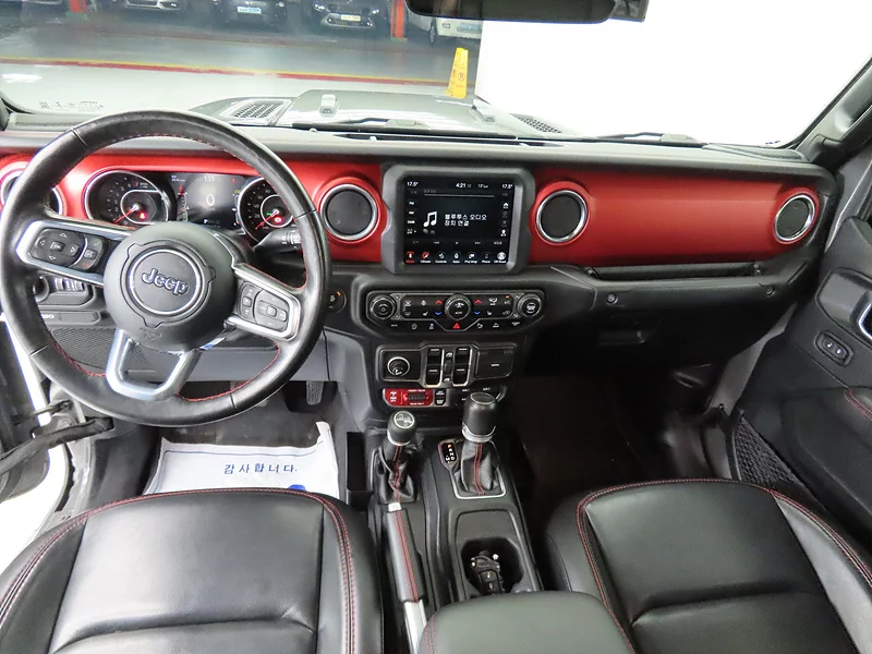 Jeep Gladiator