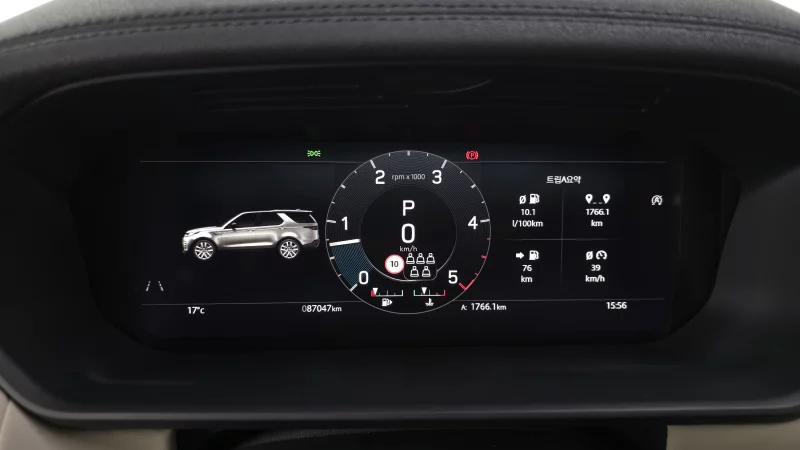 Land Rover DISCOVERY