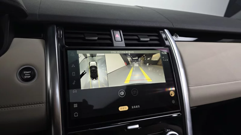 Land Rover DISCOVERY