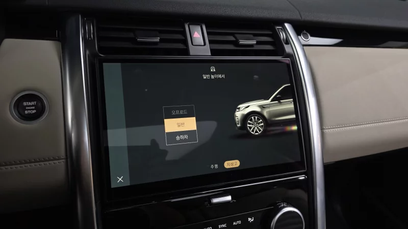 Land Rover DISCOVERY