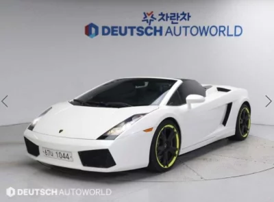 Lamborghini GALLARDO