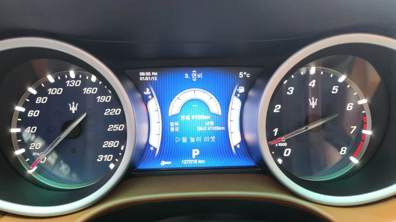 Maserati Ghibli