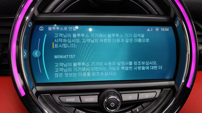 MINI Cooper Convertible