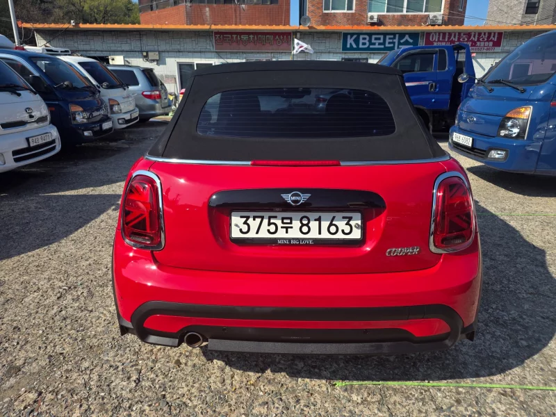 MINI Cooper Convertible