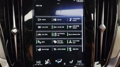 catalog-car-15