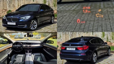 BMW 5-Series Gran Turismo