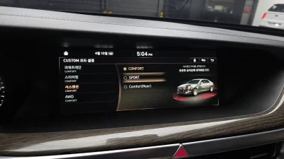 catalog-car-17